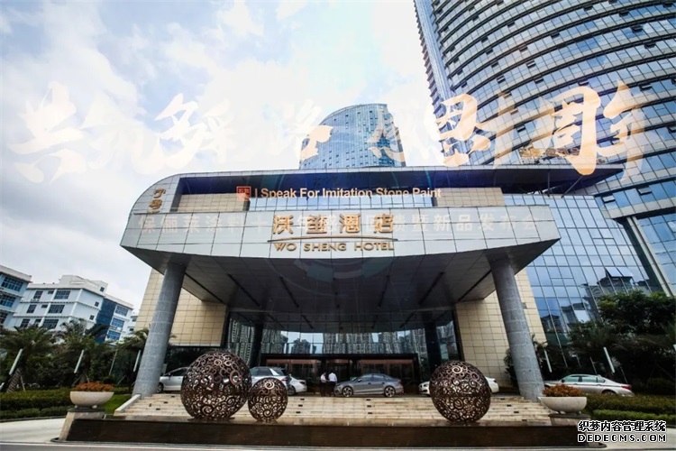 广西壮族自治区人民政府